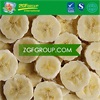 Frozen Sliced Banana